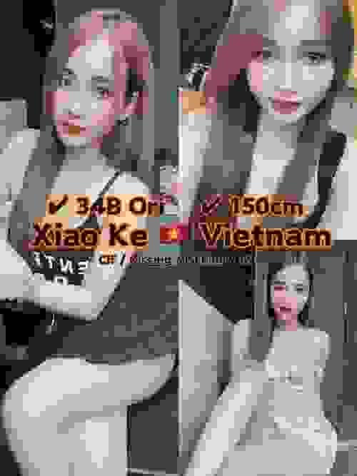 XiaoKe❤VietNam