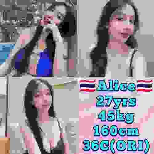 Alice❤ThaiLand
