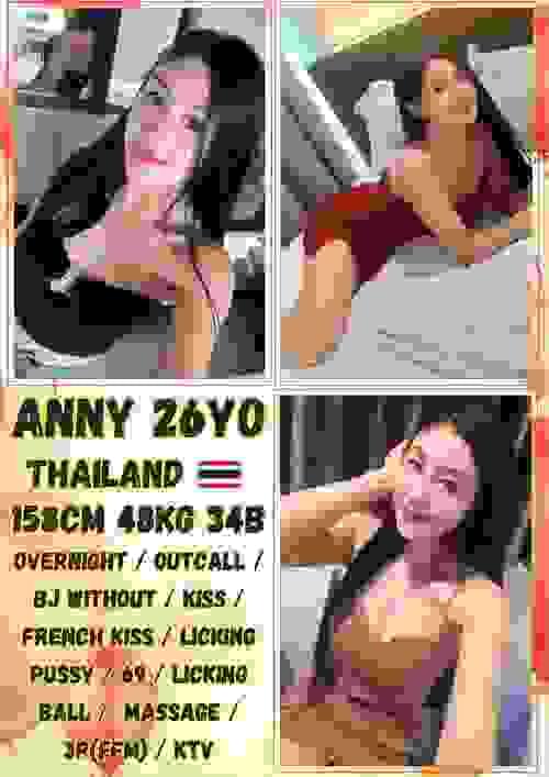 Anny❤ThaiLand