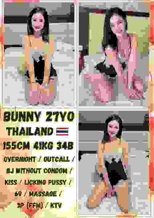 Bunny❤ThaiLand