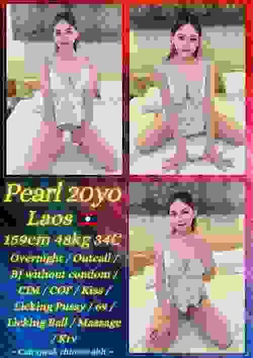 Pearl❤Laos