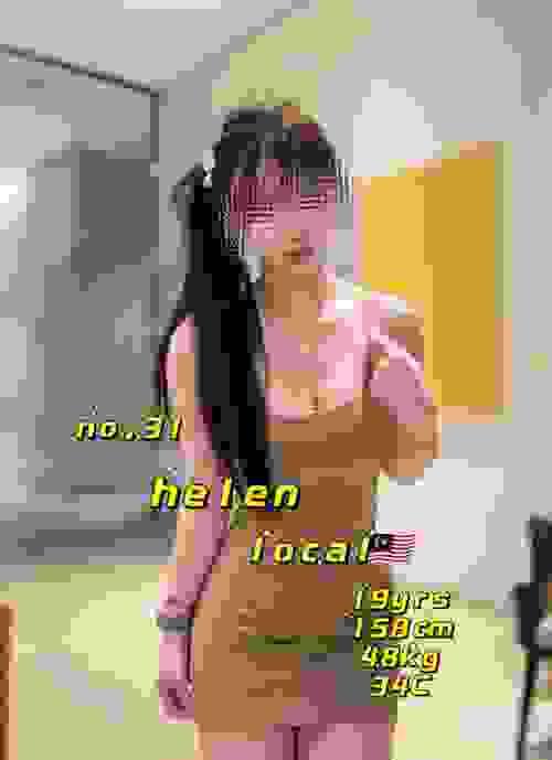 Helen❤Local Chinese