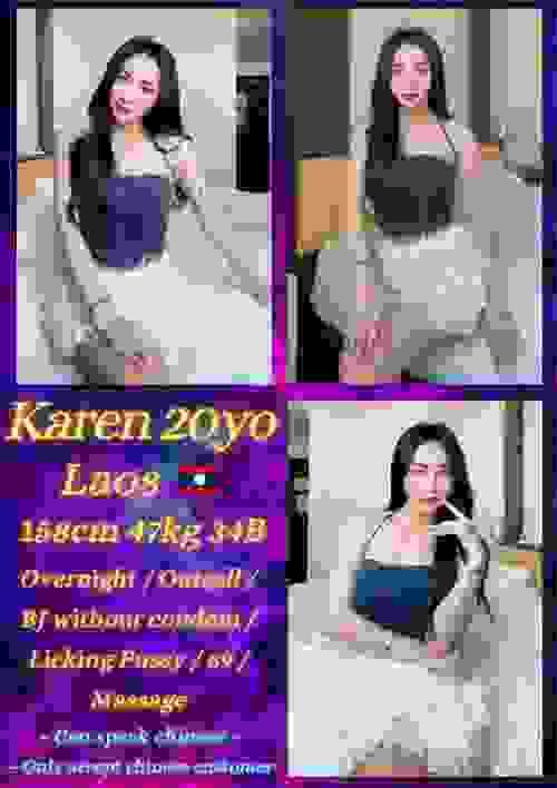 Karen - Laos