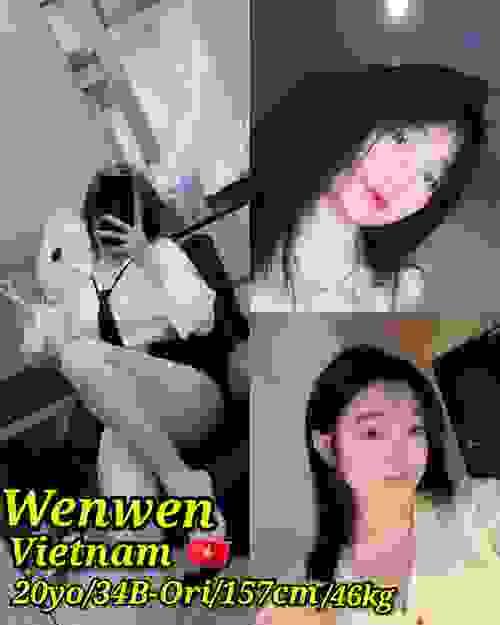 WenWen❤VietNam