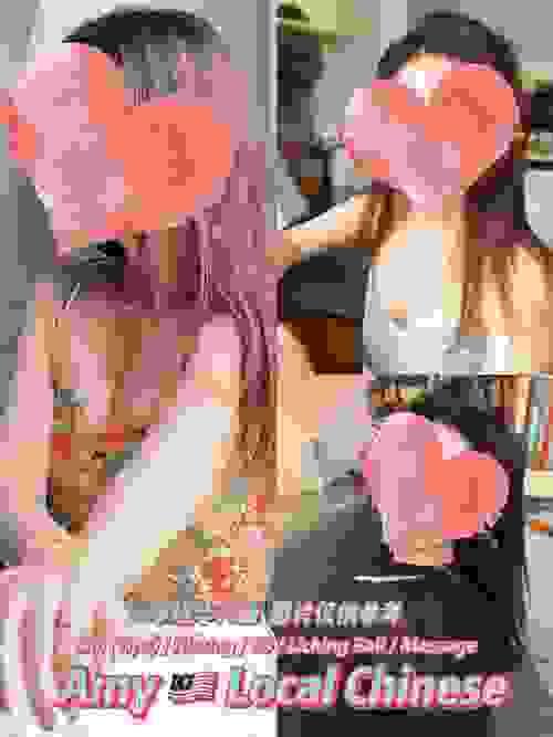 Amy❤Local Chinese