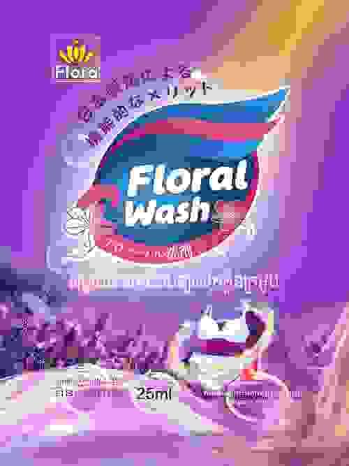 សាប៊ូបោកខោអាវក្លិនផ្កា