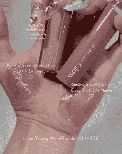 Glasting Color Gloss 05 Dim Mauve ROM & D 