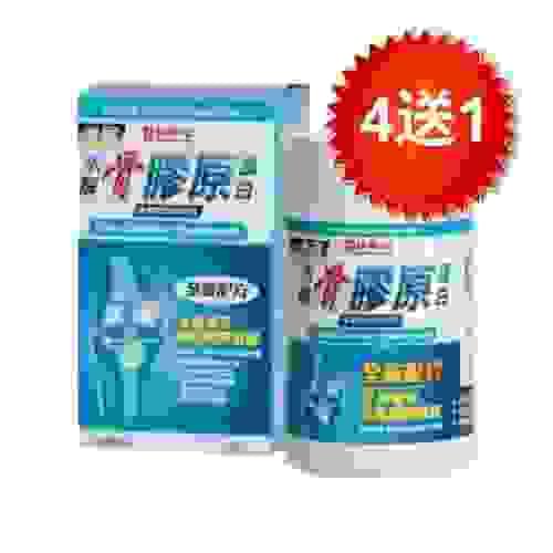 科學+家 水解骨膠原蛋白 (4送1) | SCIENTIST HOME Bone Gelatine Hydrolysate (4 Free 1)