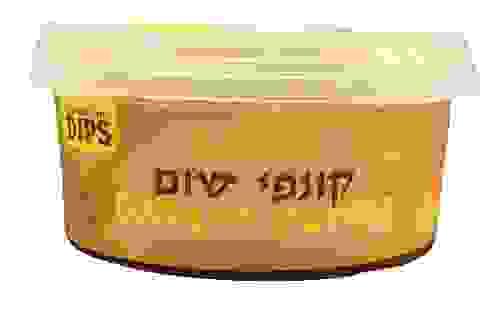 GOLDEN GARLIC CONFIT