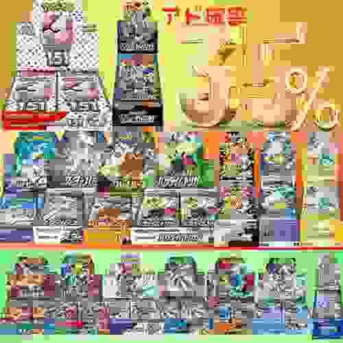 史上最安値 ポケモンカード BOXオリパ マットスワロー シュリンク付き ボックス ボックスオリパ BOX 未開封