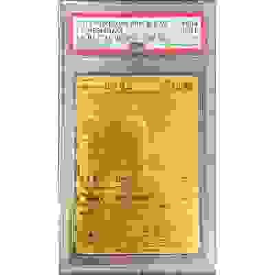 〔※状態難/PSA9鑑定済〕レシラム(UR仕様)【-】{094/093} [※状態難/鑑定済カード]