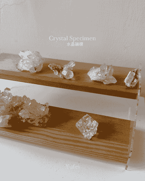 水晶礦標