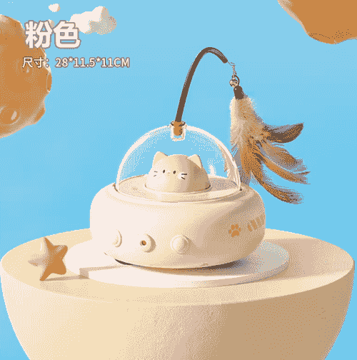 GDL8435**電動逗貓球(自行備註顏色)