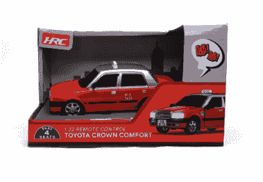 搖控香港市區的士