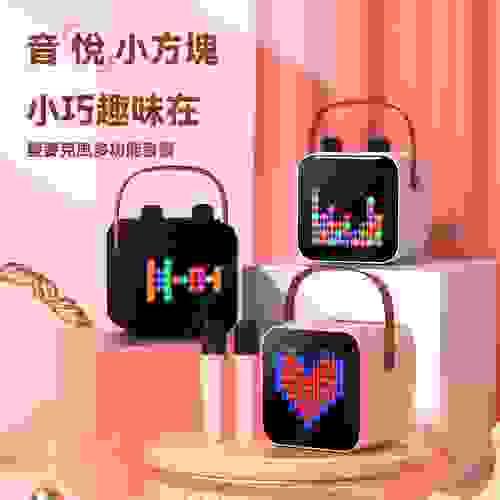 SP-100藍牙音箱 戶外便攜K歌寶雙麥克風RGB螢幕顯氛節奏燈