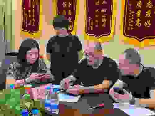 客户定制的对接会