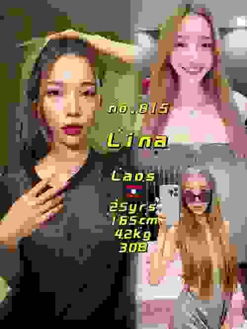 Lina