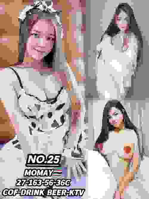 Momay