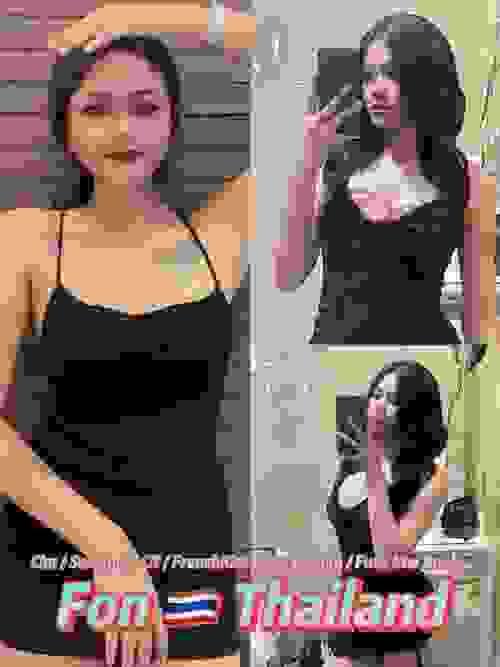 Fon