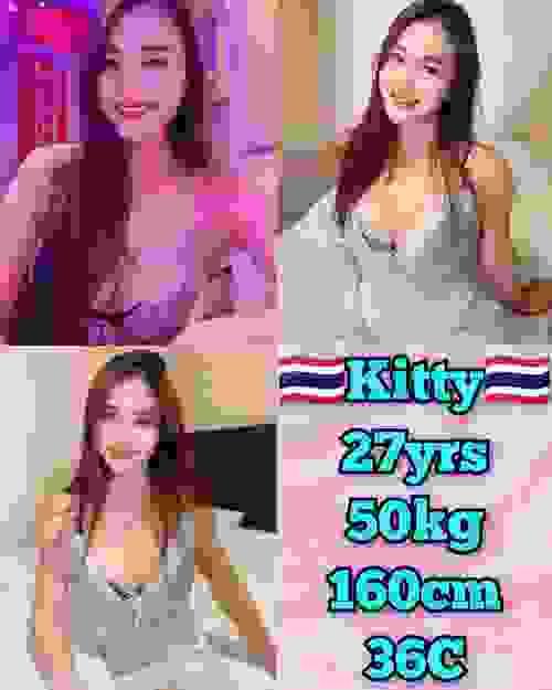 ✿Kitty✿