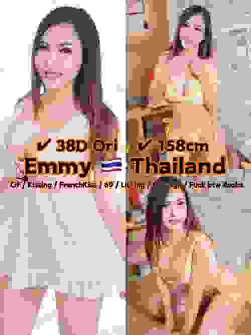 Emmy