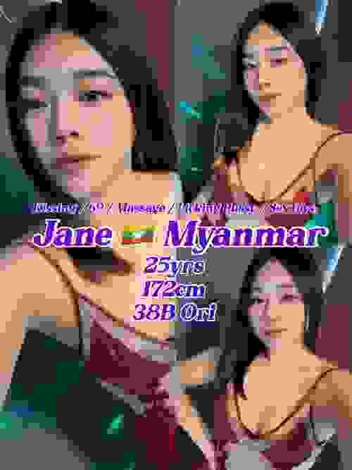 Jane