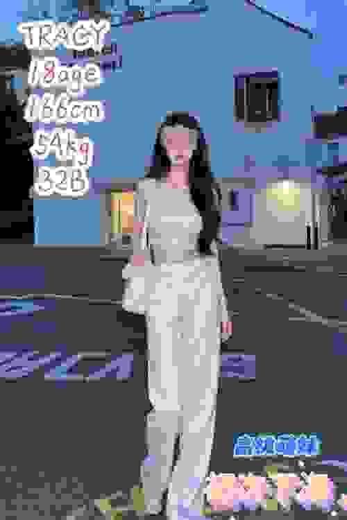 Tracy (本地华人)