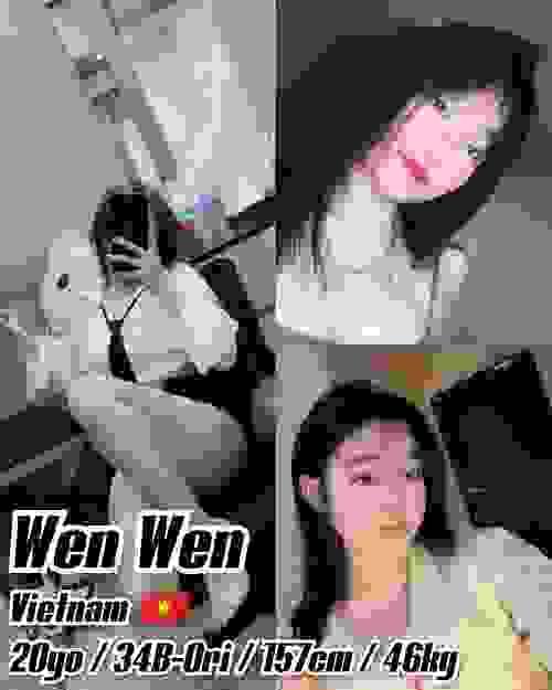 WenWen
