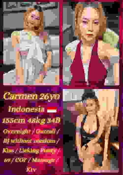Carmen