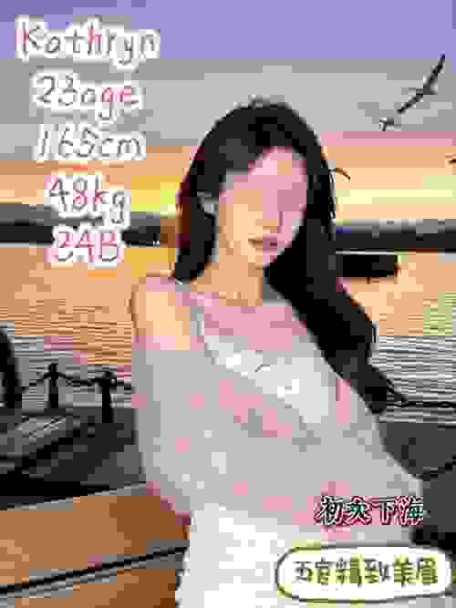 ✿Kathryn✿