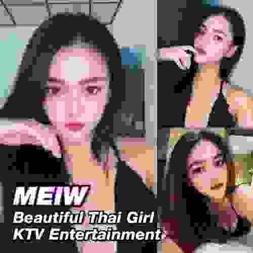Meiw