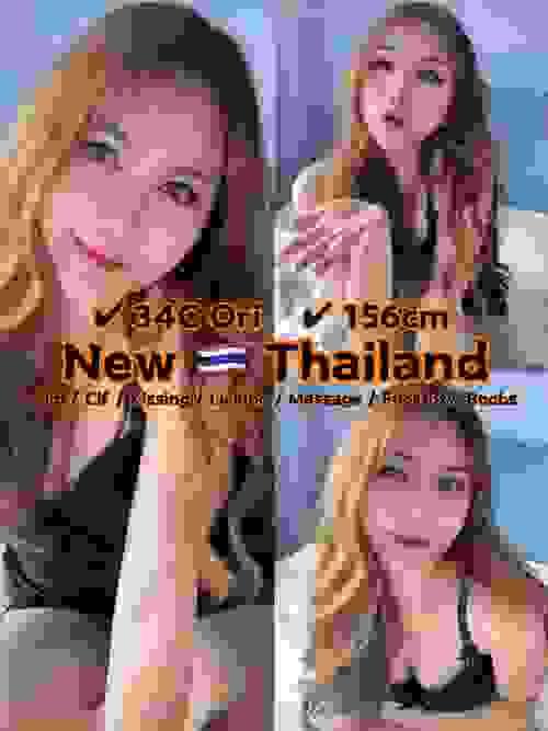 N.ew