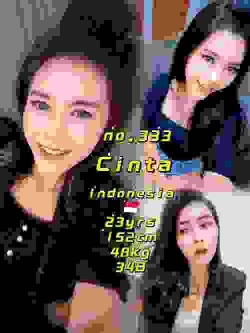 ✿Cinta✿