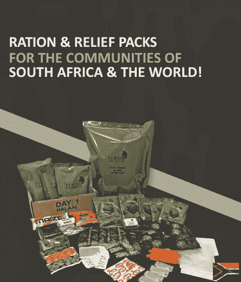 8 DAY MILITARY MRE's