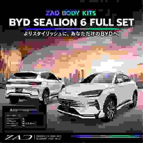 【予約】BYD SEALION6 FULL BODY KIT