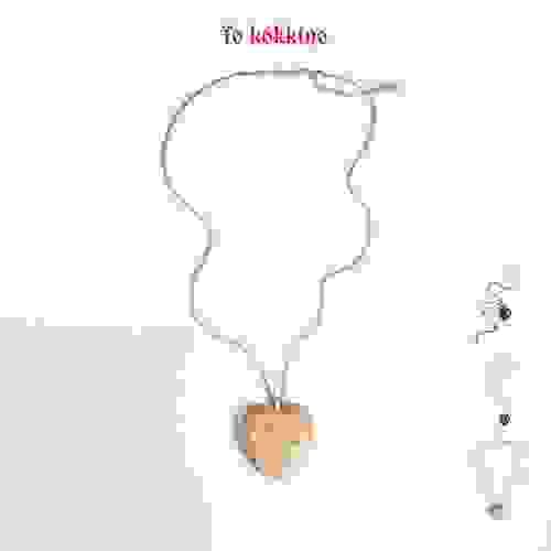 tokokkino* Starry Heart Wooden Necklace