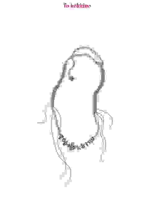 tokokkino* Woven Chain Necklace