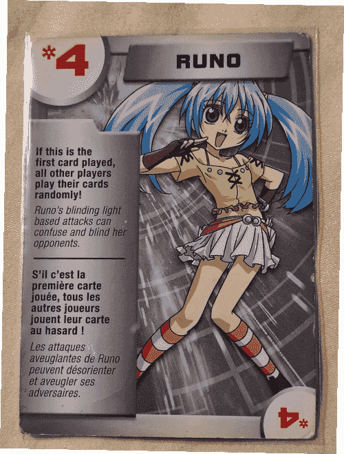 Runo 4