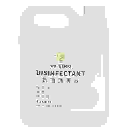 消毒液