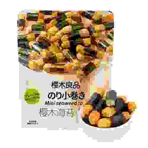Mini Seaweed Rolls38g