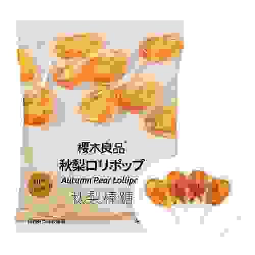 Autumn Pear Lollipop96g