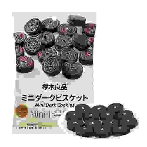 Mini Dark Cookies76g