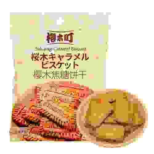 Caramel Biscuits98g