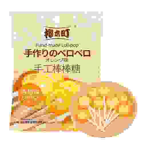 Hand-Made Lollipop(Orange Flavor)100g