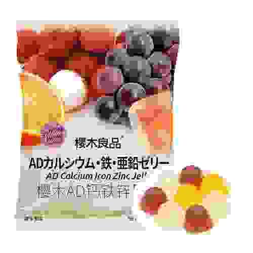 Ad Calcium Iron Zinc Jelly200g