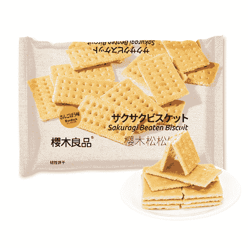 Sakuragi Beaten Biscuit200g