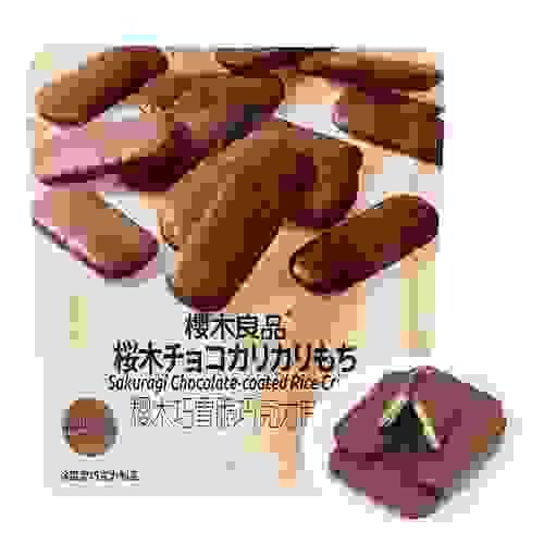 Sakuragi Chocolate-coated Rice Crisps(Milk Chocolate Flavor)50g
