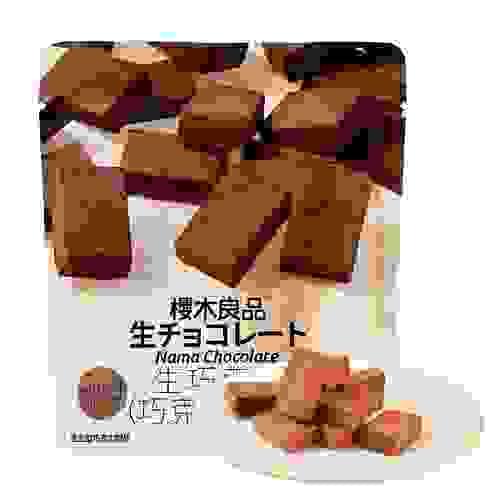 Nama Chocolate (Original Flavor)56g