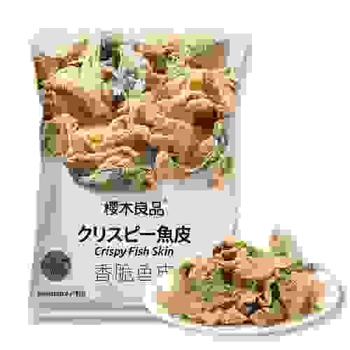 Crispy Fish Skin40g