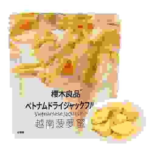 Vietnamese Jackfruit Crisps40g